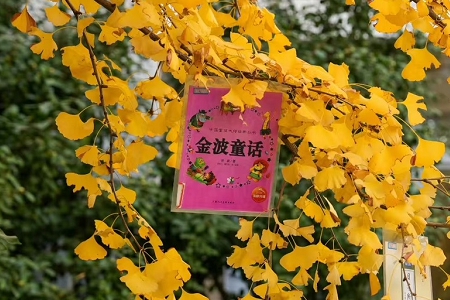 纪姓高分女孩名字大全 纪姓高分女孩名字大全